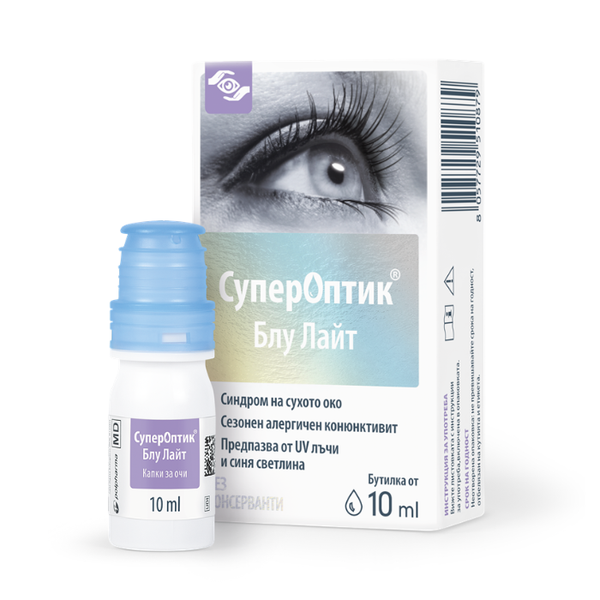 superoptik-blue-light-kapki-za-oci-10-ml--69f9c5b6bdd08