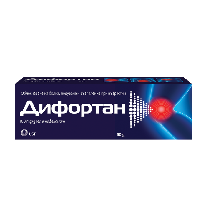 ДИФОРТАН 100МГ/Г ГЕЛ ПРИ БОЛКА, ВЪЗПАЛЕНИЯ И ОТОЦИ 50 ГР