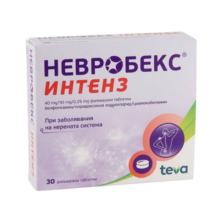Невробекс Интенз табл. х 30
