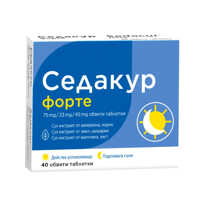 СЕДАКУР ФОРТЕ ТАБЛ. Х 40
